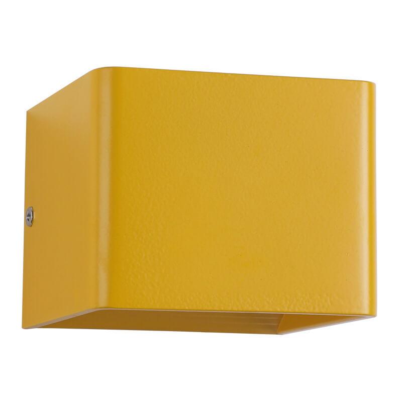 LuxorLight - Stilvolle quadratische LED-Wandleuchten aus Aluminium