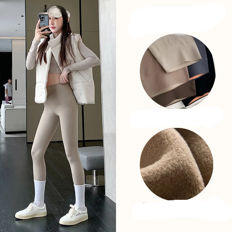 Leggings da Donna con Vita Alta | Leggings Elastici per Sport e Tempo Libero