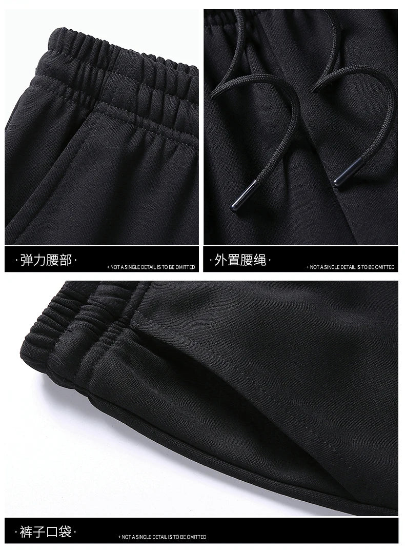 Pánská sportovní souprava – Pohodlná polyesterová tkanina & sportovně-ležérní dvoudílný komplet pro každodenní nošení a volný čas