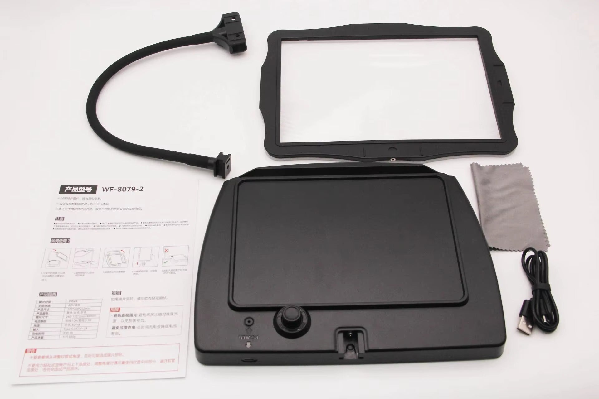 LED tafelloupe met USB-oplading – Verstelbaar voor lezen & precisiewerk